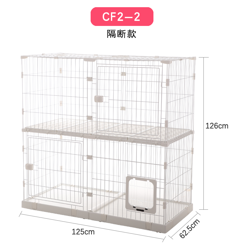 SKU_07_CF系列2-2隔斷款.jpg