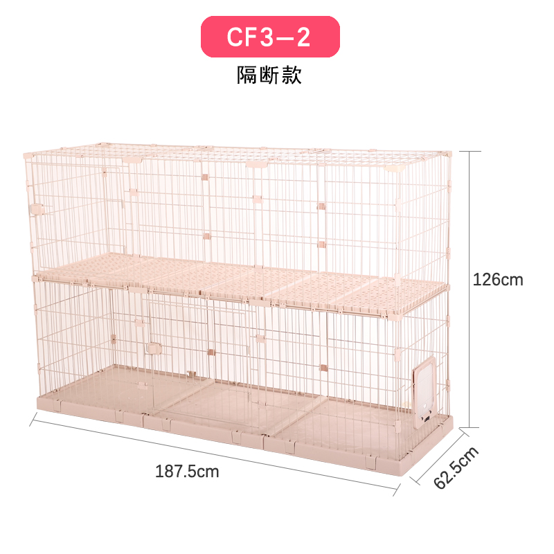 SKU_13_CF系列3-2隔斷款.jpg